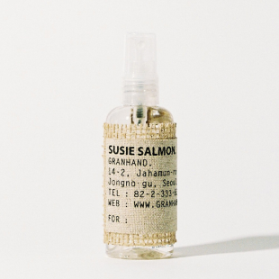 Susie Salmon Multi Perfume
