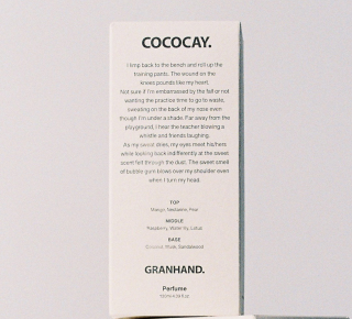cococay.&epeul.